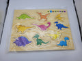 Puzzle en bois