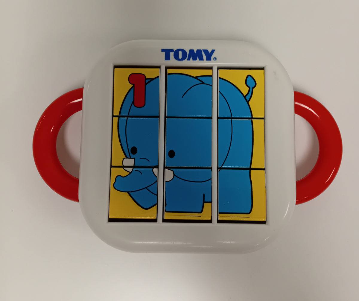 Puzzle bébé